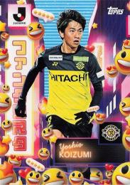 2025 Topps Jリーグ フラッグシップ #I-3 小泉佳穂(柏レイソル) Influencers インサートカード