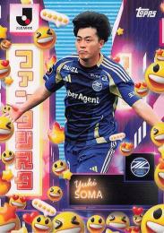 2025 Topps Jリーグ フラッグシップ #I-6 相馬勇紀(FC町田ゼルビア) Influencers インサートカード