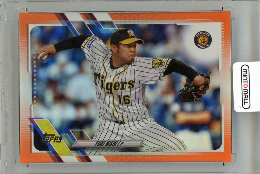 激レア　アーセナル　カード　冨安　topps シリアルナンバー　オープニング記念 激レア アーセナル カード 冨安 topps シリアルナンバー