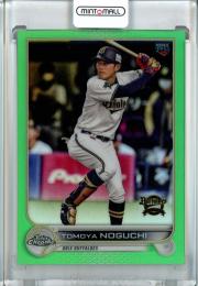 2022 Topps NPB Chrome  オリックス 野口智哉 Base, Green Parallel 33/99