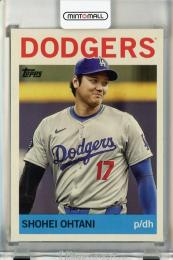 2025 Topps Archives Shohei Ohtani Base #17
