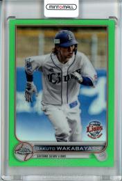 2022 Topps NPB Chrome  埼玉西武 若林楽人 Base, Green Parallel 52/99