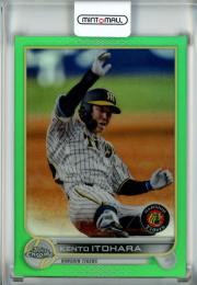 2022 Topps NPB Chrome  阪神 糸原健斗 Base, Green Parallel 88/99