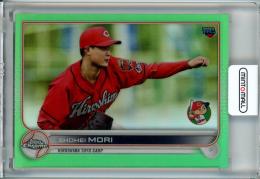 2022 Topps NPB Chrome  広島 森翔平 Base, Green Parallel 98/99