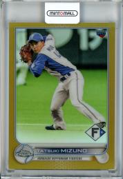 2022 Topps NPB Chrome  北海道日本ハム 水野達稀 Base, Gold Parallel 24/50