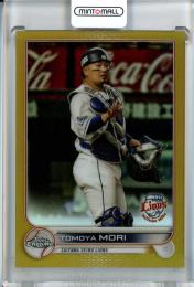 2022 Topps NPB Chrome  埼玉西武 森友哉 Base, Gold Parallel 47/50