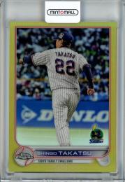 2022 Topps NPB Chrome  東京ヤクルト 高津臣吾 Base, Gold Parallel 13/50