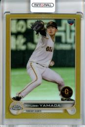 2022 Topps NPB Chrome  巨人 山田龍聖 Base, Gold Parallel 21/50