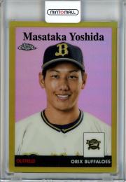 2022 Topps NPB Chrome  オリックス 吉田正尚 Topps 1958, Gold Parallel 48/50