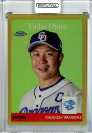 2022 Topps NPB Chrome  中日 大野雄大 Topps 1958, Gold Parallel 42/50