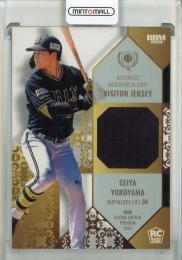 2024 BBM Rookie Edition Premium 横山聖哉 メモラビリアカード【015/150】 オリックスバファローズ