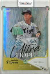 2025 BBM 1stバージョン 伊原陵人 ライトブルー箔版【065/100】 阪神タイガース