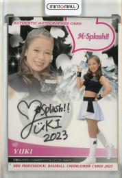 2023 BBM プロ野球チアリーダーカード DANCING HEROINE  直筆サインカード【25/90】