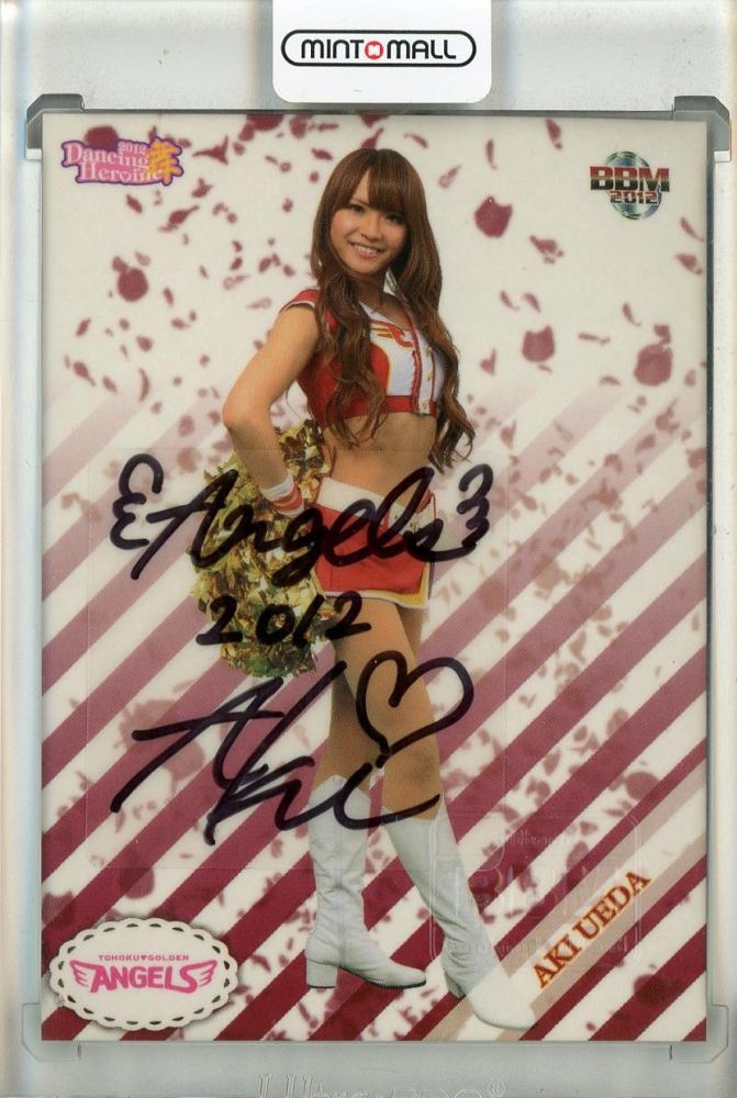 ミントモール / MINT 池袋店 / 2012 BBM プロ野球チアリーダーカード