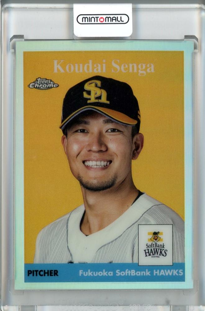 ミントモール / MINT 池袋店 / 2022 Topps NPB Chrome 福岡 ミントモール / MINT 池袋店 / 2022 Topps NPB Chrome 福岡