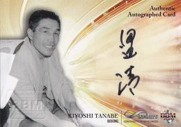 2020 BBM INFINITY 直筆サインカード / 田辺清 【46/89】