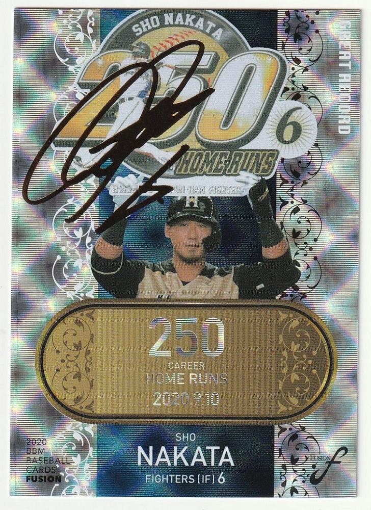 BBM 坂本勇人 100枚限定 サインカード 2000本安打達成記念 巨人 BBM 坂本勇人 50枚限定 金箔サインカード 2000本安打達成記念