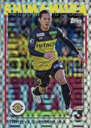 2025 Topps Jリーグ フラッグシップ #29 島村拓弥(柏レイソル)【パラレル版】レギュラーカード