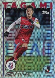 2025 Topps Jリーグ フラッグシップ #173 田上大地(ファジアーノ岡山)【パラレル版】レギュラーカード