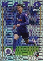 2025 Topps Jリーグ フラッグシップ #190 加藤陸次樹(サンフレッチェ広島)【パラレル版】レギュラーカード