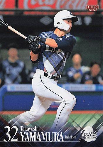 ミントモール / MINT BASE店 (TCシングル通販) / 2024 BBM 埼玉