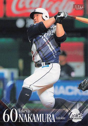 欲しいの MLB TOPPS 2023 Japan 中村剛也 EDITION スポーツ選手