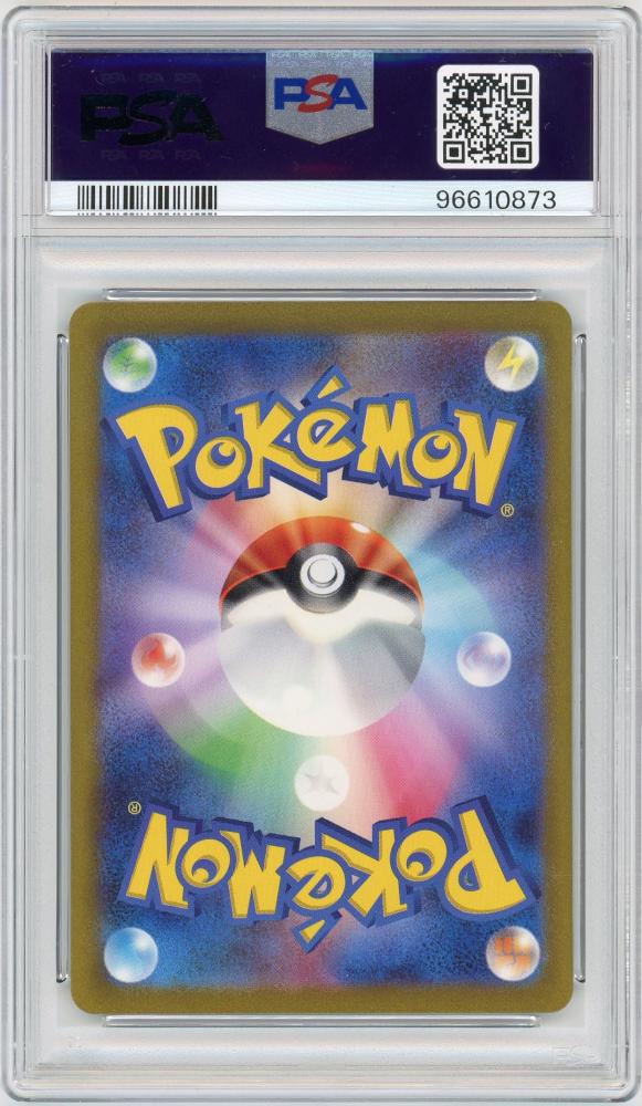 ミントモール / MINT 札幌店 / ポケモンカード 【sv2a】【JPN