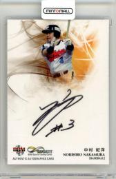 2017 BBM INFINITY 中村 紀洋 直筆サインカード【06/34】 近鉄バファローズ