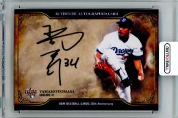 2020 BBM 30周年 山本昌 直筆サインカード【076/100】 中日ドラゴンズ