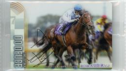 サラブレッドホースコレクション ツインウエハース 第3R ドウデュース / 武豊 金箔サインカード