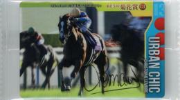 サラブレッドホースコレクション ツインウエハース 第3R アーバンシック / クリストフ・ルメール 金箔サインカード