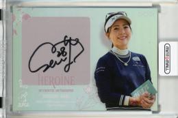 EPOCH JLPGA 日本女子プロゴルフ TOP PLAYERS 2025 青木瀬令奈 直筆サインカード【5/6】