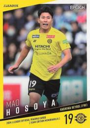 ミントモール / 検索結果 細谷真大