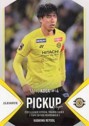 ミントモール / 検索結果 柏レイソル