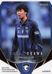 2025 EPOCH Jリーグ チームエディション ガンバ大阪 #GO20 江川湧清 レギュラーカード
