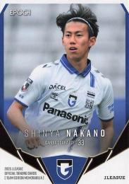 2025 EPOCH Jリーグ チームエディション ガンバ大阪 #GO23 中野伸哉 レギュラーカード