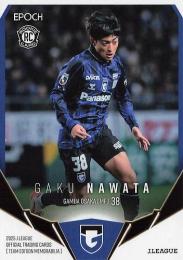 2025 EPOCH Jリーグ チームエディション ガンバ大阪 #GO24 名和田我空 レギュラーカード RC