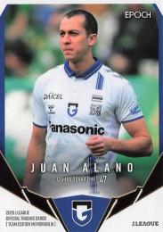 2025 EPOCH Jリーグ チームエディション ガンバ大阪 #GO28 ファン アラーノ レギュラーカード