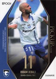 2025 EPOCH Jリーグ チームエディション ガンバ大阪 #GO36 イッサム ジェバリ ピックアッププレーヤー レギュラーカード