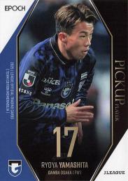 2025 EPOCH Jリーグ チームエディション ガンバ大阪 #GO38 山下諒也 ピックアッププレーヤー レギュラーカード