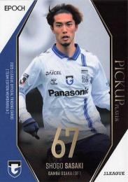 2025 EPOCH Jリーグ チームエディション ガンバ大阪 #GO41 佐々木翔悟 ピックアッププレーヤー レギュラーカード