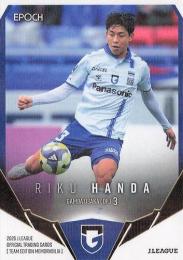 2025 EPOCH Jリーグ チームエディション ガンバ大阪 #GO04 半田陸【ホログラムパラレル版】レギュラーカード