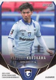 2025 EPOCH Jリーグ チームエディション ガンバ大阪 #GO05 黒川圭介【ホログラムパラレル版】レギュラーカード