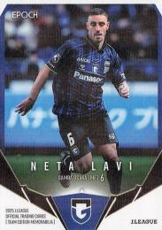 2025 EPOCH Jリーグ チームエディション ガンバ大阪 #GO07 ネタ ラヴィ【ホログラムパラレル版】レギュラーカード