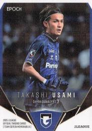 2025 EPOCH Jリーグ チームエディション ガンバ大阪 #GO08 宇佐美貴史【ホログラムパラレル版】レギュラーカード