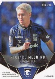 2025 EPOCH Jリーグ チームエディション ガンバ大阪 #GO09 食野亮太郎【ホログラムパラレル版】レギュラーカード