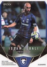 2025 EPOCH Jリーグ チームエディション ガンバ大阪 #GO12 イッサム ジェバリ【ホログラムパラレル版】レギュラーカード