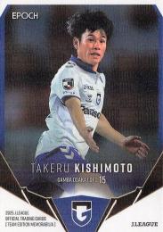 2025 EPOCH Jリーグ チームエディション ガンバ大阪 #GO13 岸本武流【ホログラムパラレル版】レギュラーカード