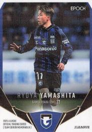 2025 EPOCH Jリーグ チームエディション ガンバ大阪 #GO15 山下諒也【ホログラムパラレル版】レギュラーカード