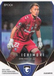 2025 EPOCH Jリーグ チームエディション ガンバ大阪 #GO18 一森純【ホログラムパラレル版】レギュラーカード